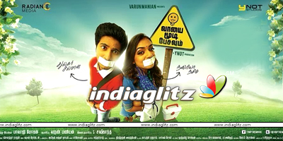 Vaayai Moodi Pesavum Music Review