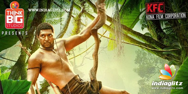 Vanamagan Review