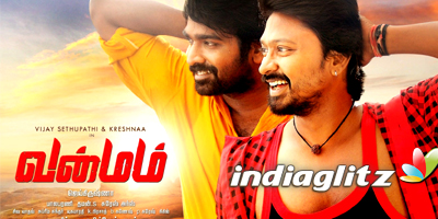 Vanmam Review