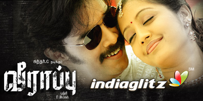 Veeraappu Review