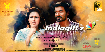 Velaiyilla Pattathari Review