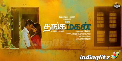 Thangamagan