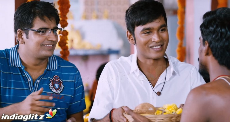 Thangamagan