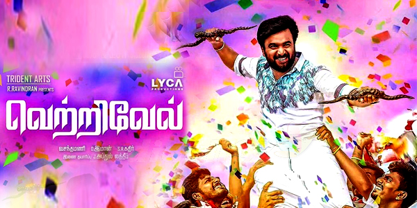 Vetrivel Review