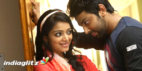 Vidhi Madhi Ultaa Review