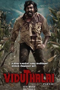 Watch Viduthalai 2 trailer