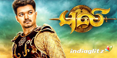 Puli Review