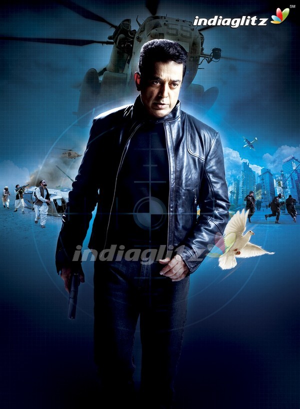 Vishwaroopam