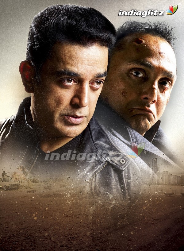 Vishwaroopam