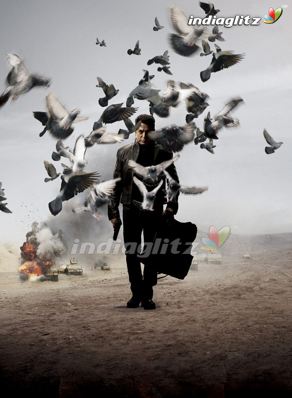 Vishwaroopam