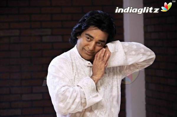 Vishwaroopam