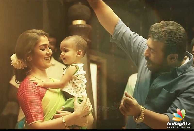 Viswasam