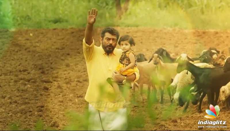 Viswasam