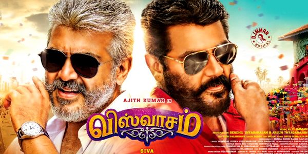 Viswasam