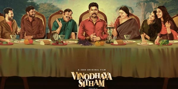 Vinodhaya Sitham Review