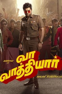 Watch Vaa Vaathiyaar trailer