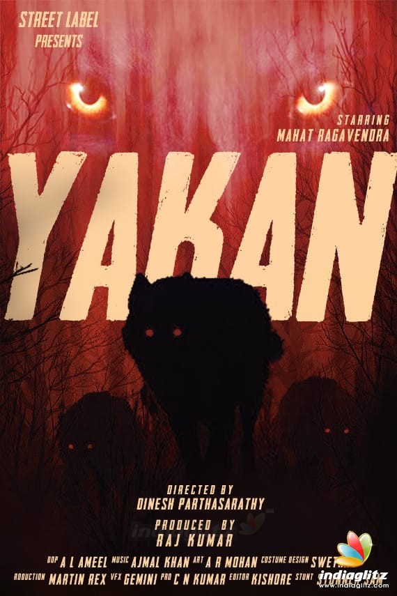 Yakan