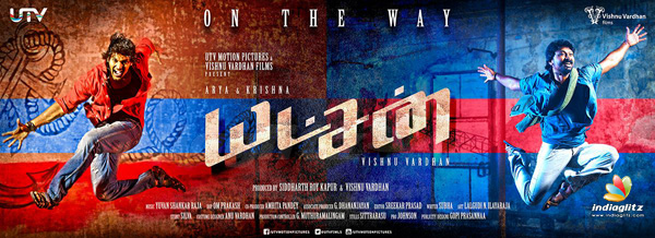 Yatchan