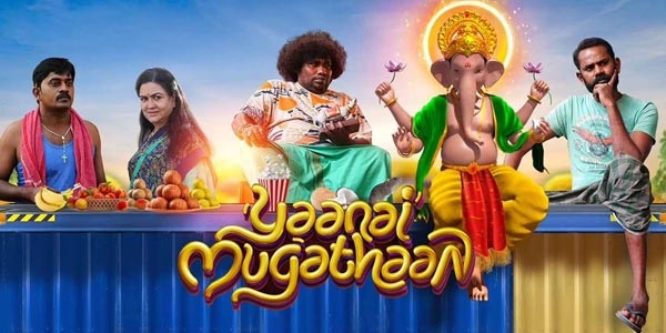 Yaanai Mugathaan Music Review