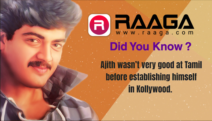 raaga ajith birthday special raaga dot com