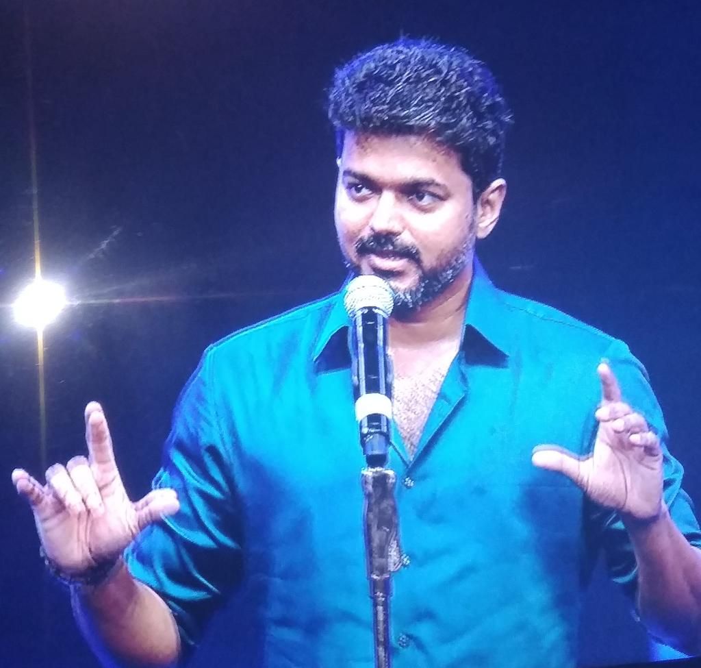 Sarkar audio launch Vijay