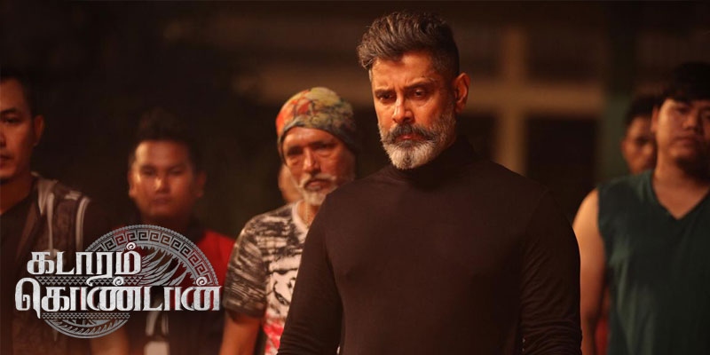 kadaram kondan review