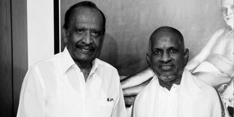 director mahendran ilayaraja