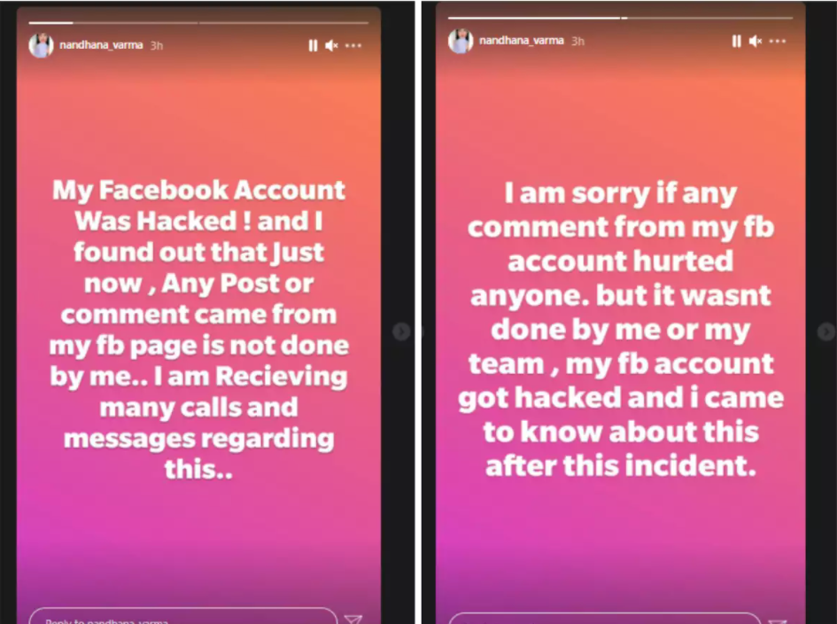 nandhana varma hacked