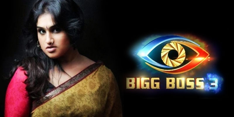 Controversial actress Vanitha Vijayakumar confirmed for Bigg Boss 3