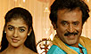 Chandramukhi Music Review