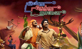 Indru Netru Naalai Music Review