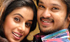 Kandha Kottai Music Review