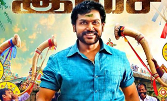 Komban Music Review