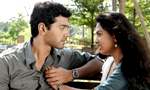 Megha Music Review