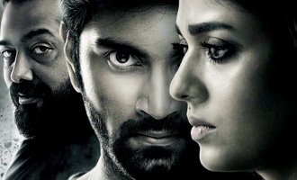 Imaikkaa Nodigal Music Review