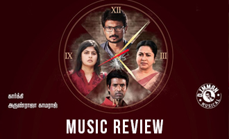 Ippadai Vellum Music Review