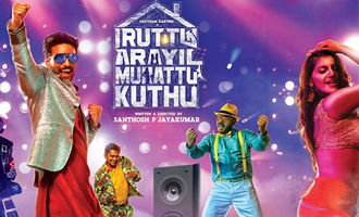 Iruttu Araiyil Murattu Kuththu Music Review