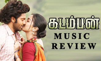 Kadamban Music Review