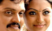 Karuppusamy Kuthagaitharar Music Review