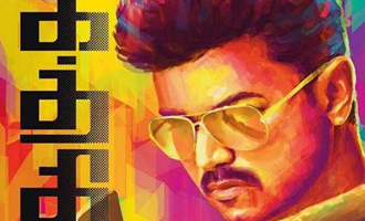 Kaththi Music Review