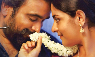 Kidaari Music Review