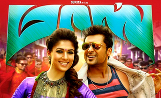 Masss aka Massu Music Review