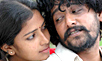 Mynaa Music Review