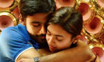 Naiyaandi Music Review