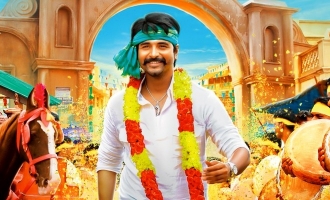 Seemaraja Music Review