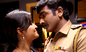 Sethupathi Music Review