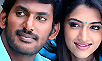 Sivappathigaram Music Review