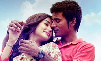 Thangamagan Music Review