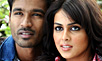 Uthamaputhiran Music Review