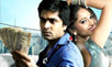 Vaanam Music Review